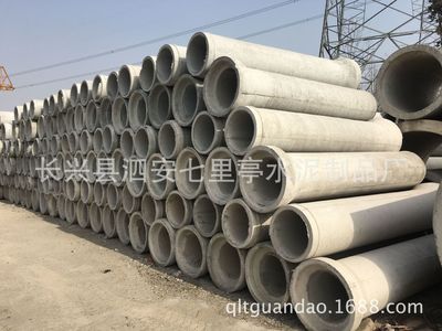 RCPⅡΦ600×2000平口管 钢筋混凝土排水管在工程建设中的核心应用